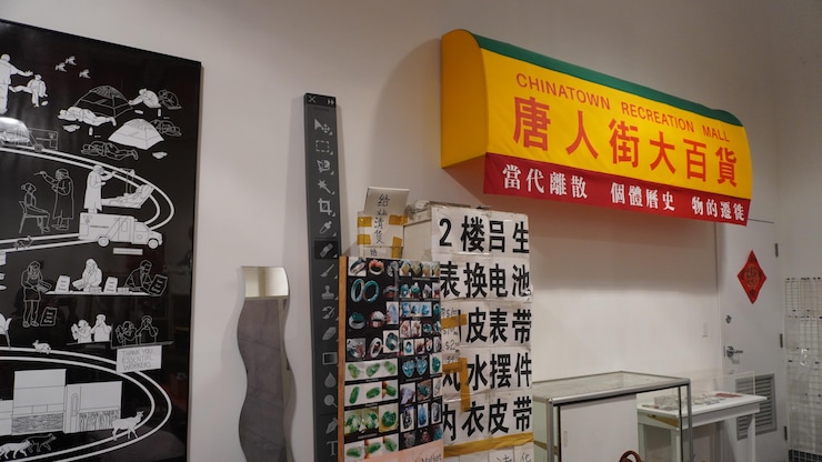 bagua-studio-91319-20260323-120821-69c18fa5b0756