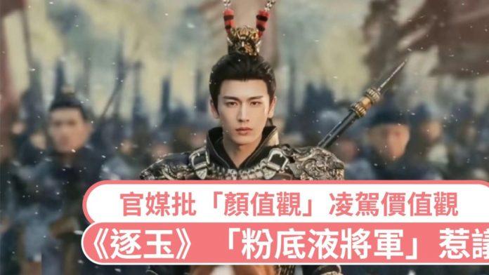 photo.php-20260327-100349-69c6b8750bf63