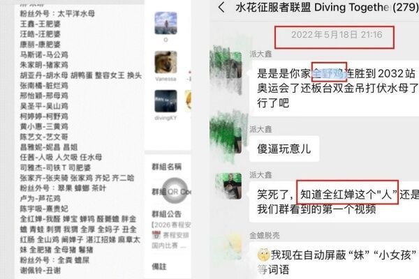 001_2_-20260410-104644-69d93784dc69c