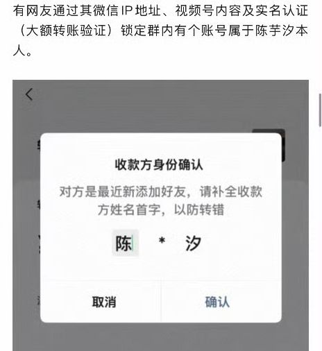 002_2_-20260410-104644-69d93784dc987