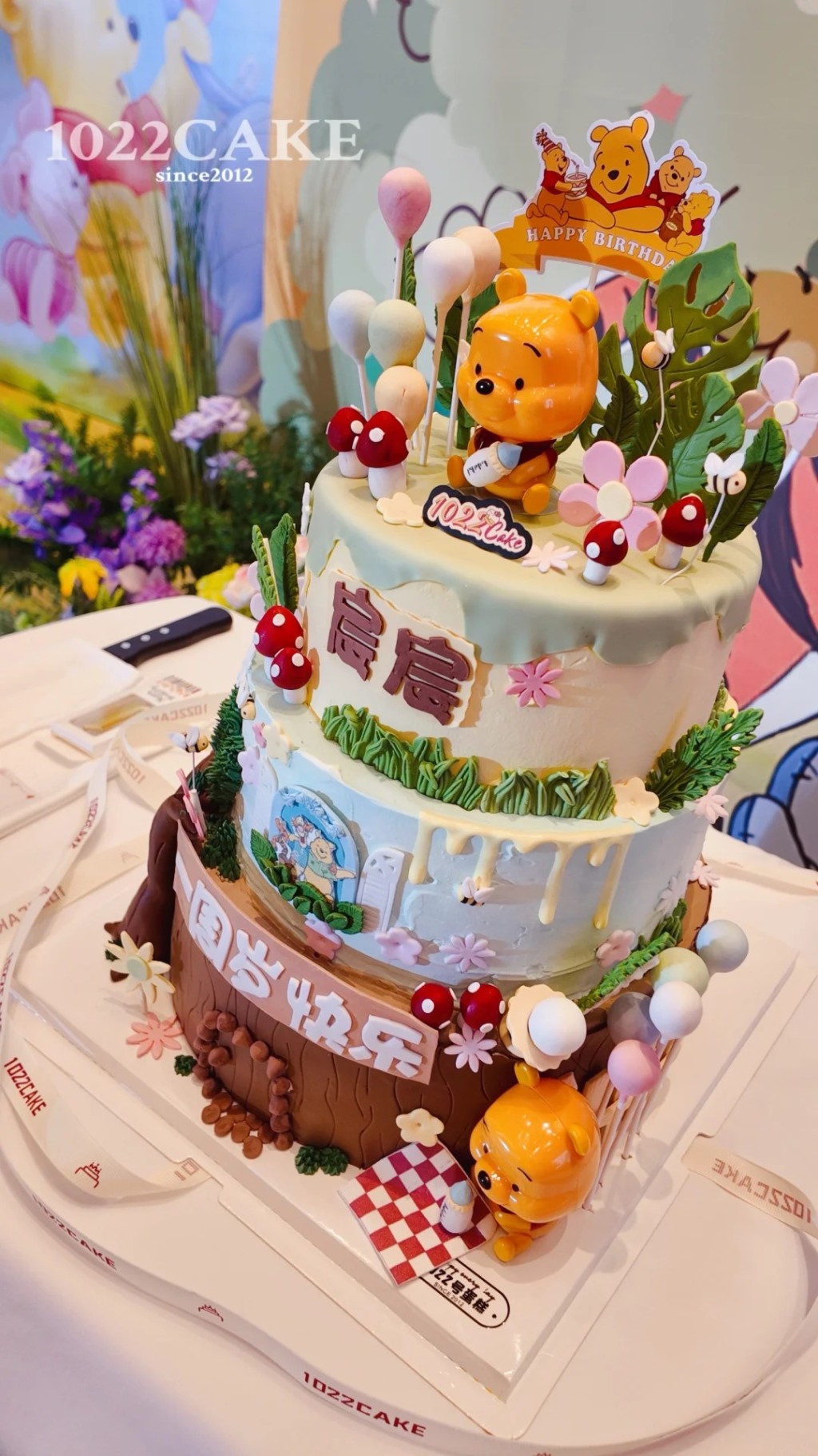 1022__1_1022___-20260404-093244-69d13d2c0f3ba