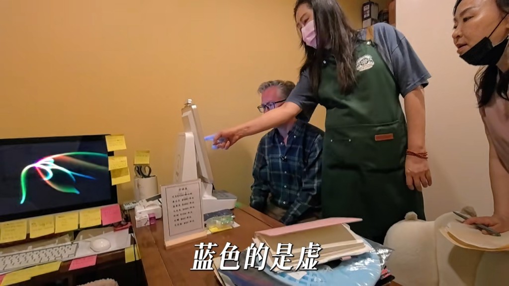 15_0-20260419-082347-69e4f38370020