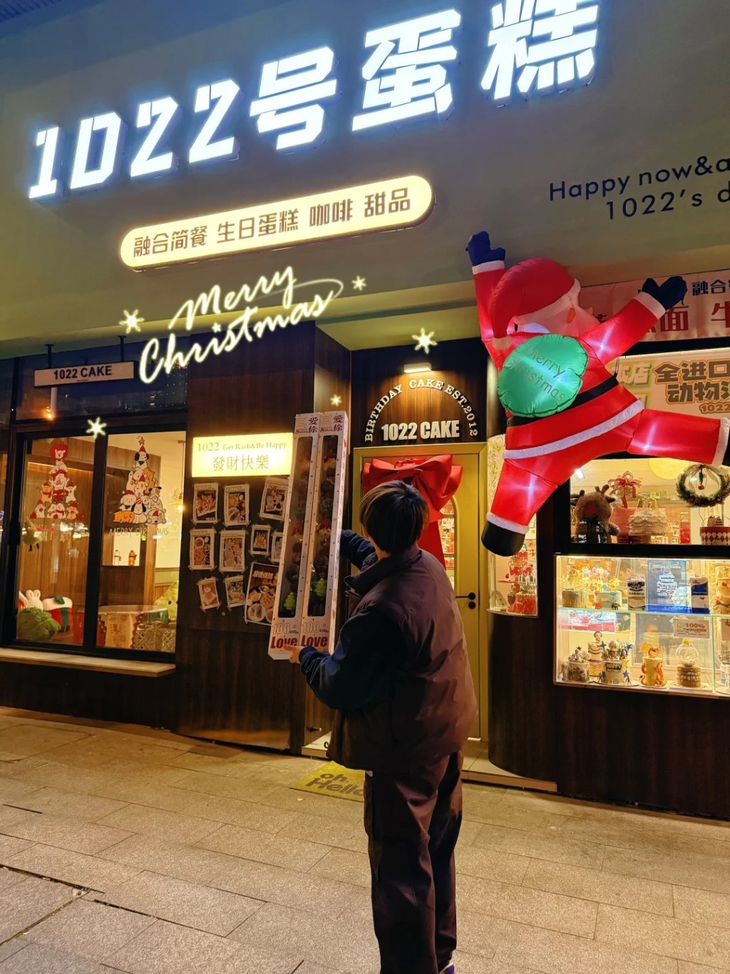 1_1022___-20260404-093243-69d13d2bc860f