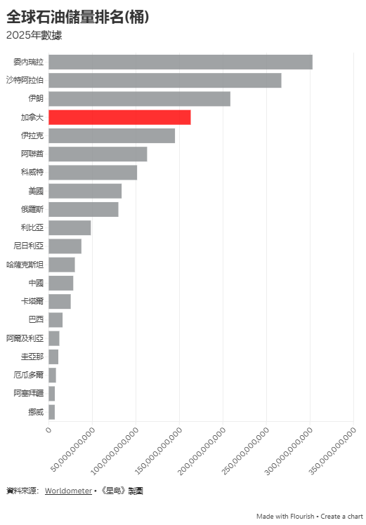 421ac37e4703612797981512bf348860-20260408-084735-69d6789755a90