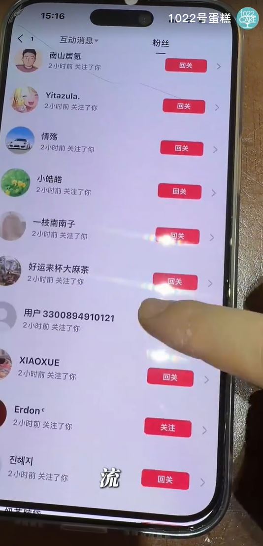 456859_0-20260404-093241-69d13d29dba0e