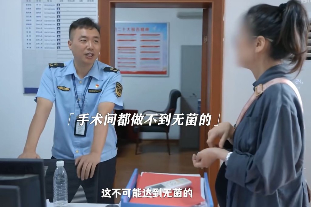 48685856-20260404-093243-69d13d2b65332