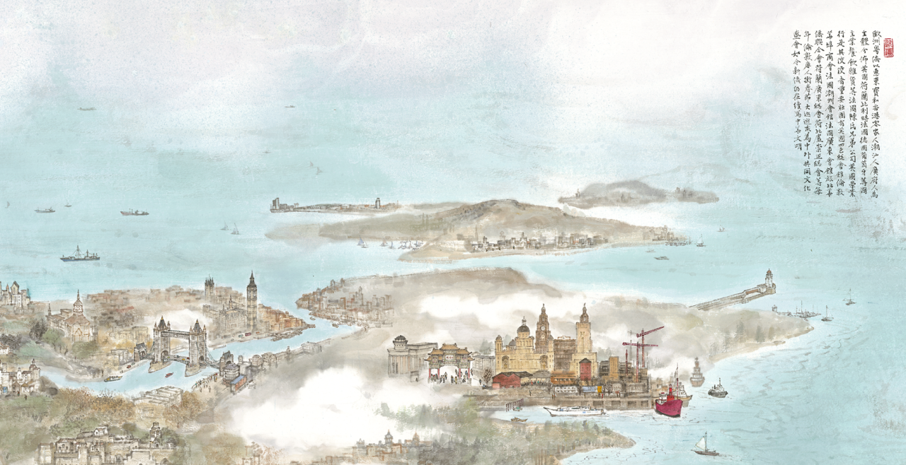 54079637_94ffc4c0-6b51-47e6-b781-764cdd154ba5-20260423-215647-69eaf80fab10c