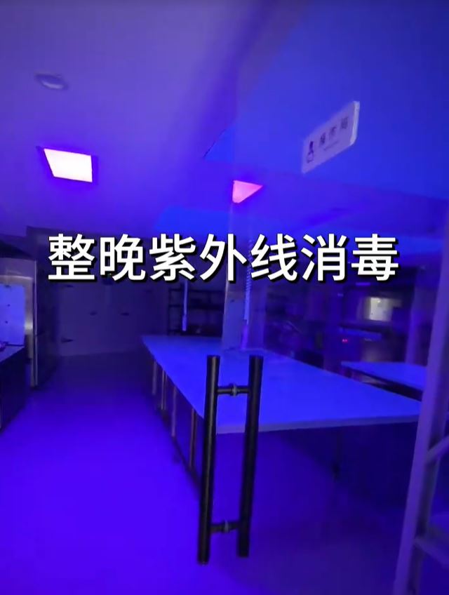 564853-20260404-093243-69d13d2b483cf