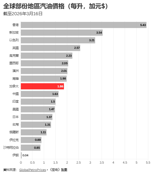 62e5fadc02a634580d5f69e5cb5017a7-20260408-084832-69d678d05c3ef