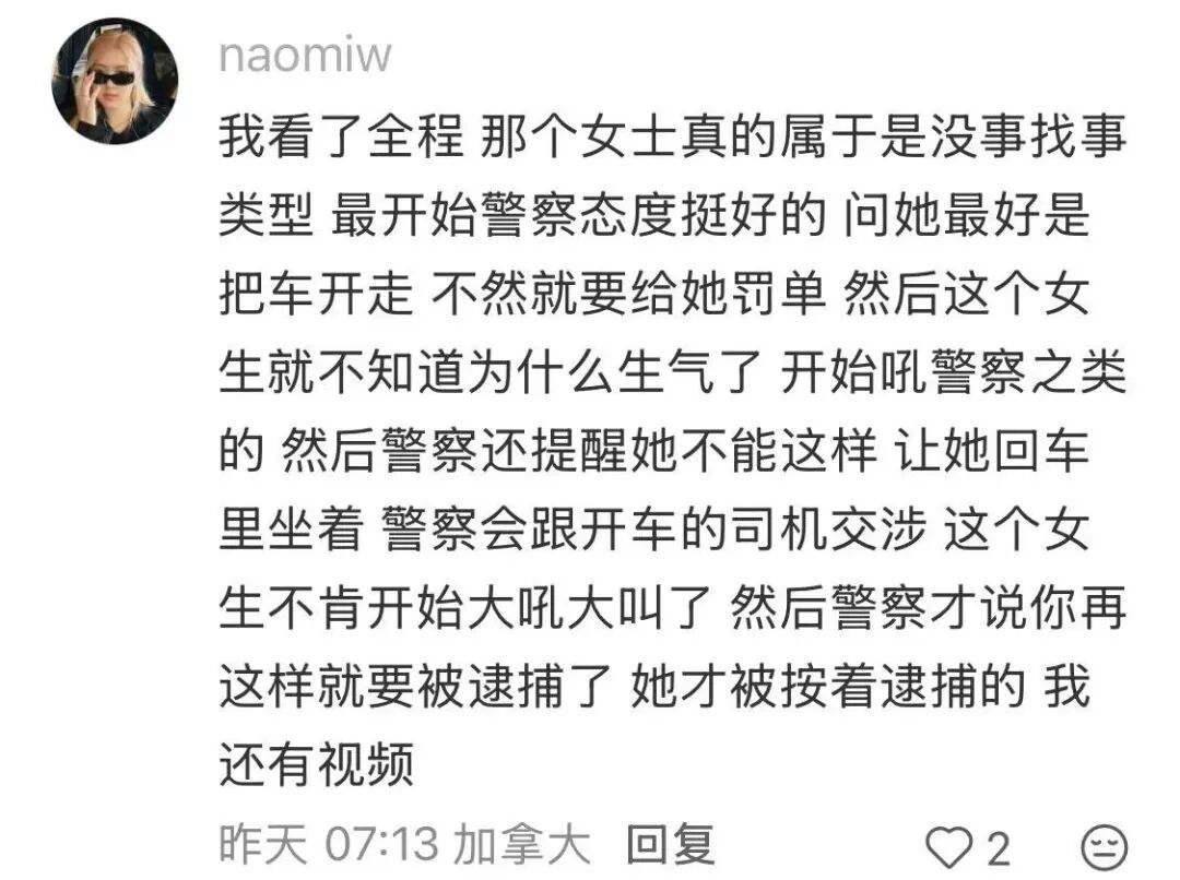 640-20260401-160846-69cda57e576b1