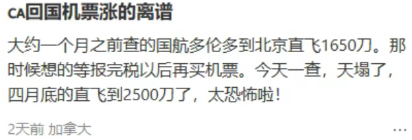 640-20260402-162740-69cefb6cea5cd 640-20260402-162740-69cefb6cea5cd