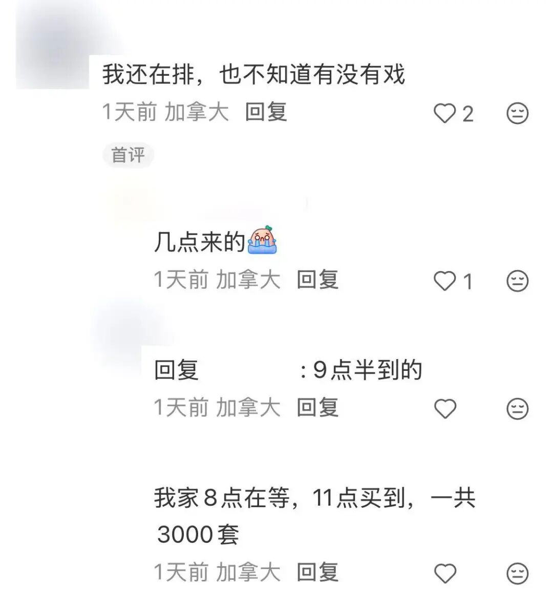 640-20260406-121034-69d4052ae4b73