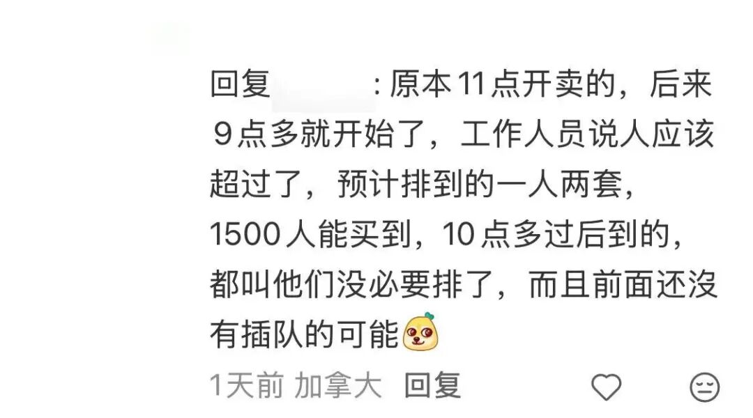 640-20260406-121035-69d4052b23235