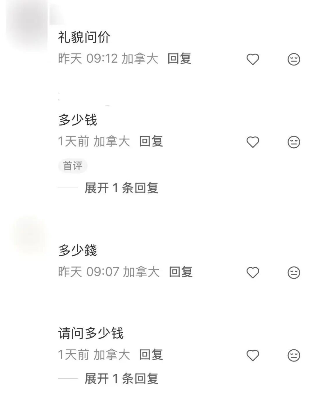 640-20260406-121035-69d4052b274f8