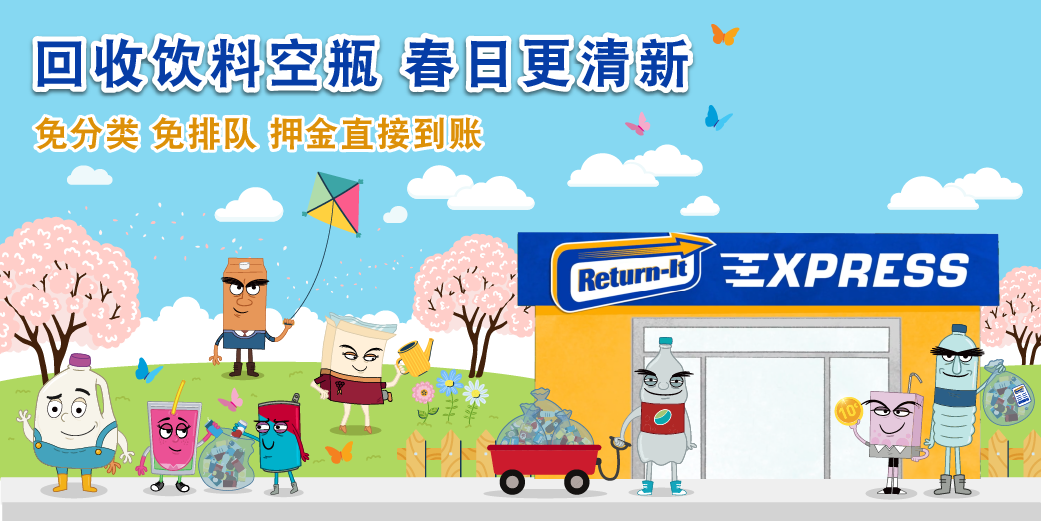 640-20260408-142503-69d6c7afabdbb