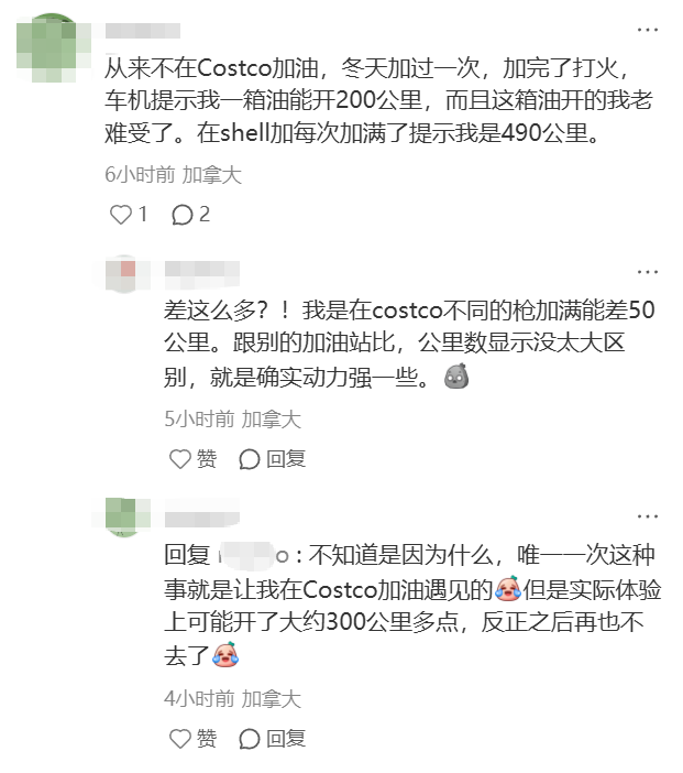 640-20260410-131446-69d95a36e82b0