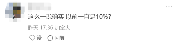 640-20260410-131447-69d95a37279b4