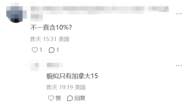 640-20260410-131448-69d95a385ebb2