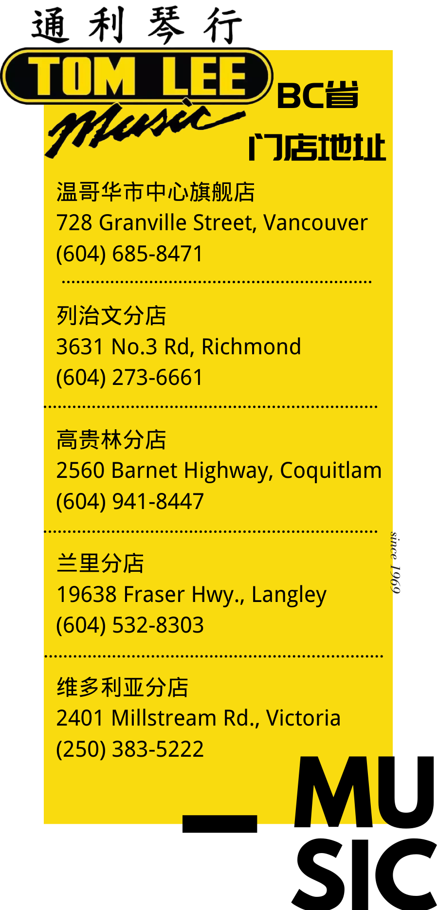 640-20260410-132001-69d95b710b470