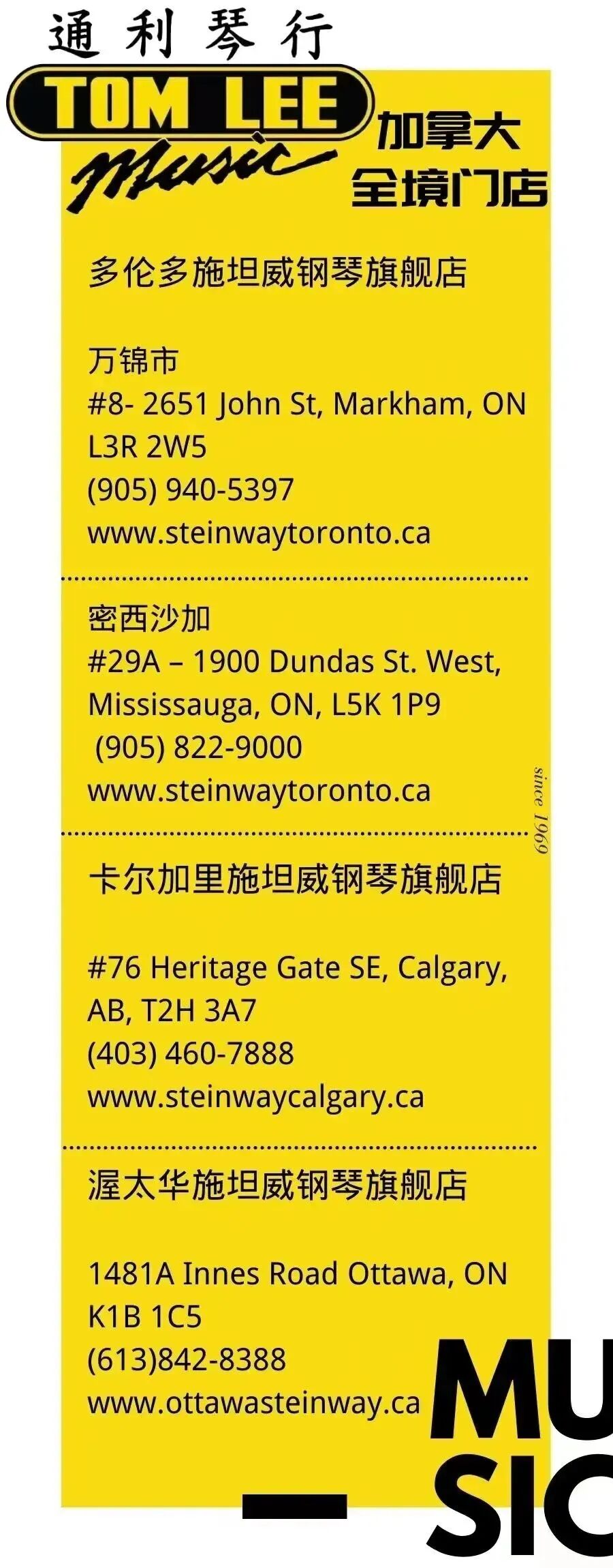 640-20260410-132002-69d95b7211077