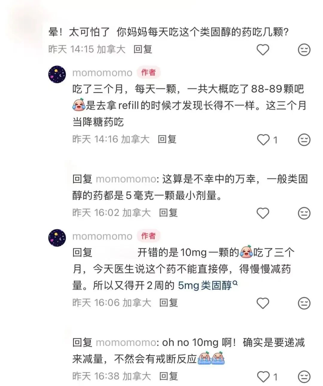 640-20260413-162531-69dd7b6bd4a72 640-20260413-162531-69dd7b6bd4a72