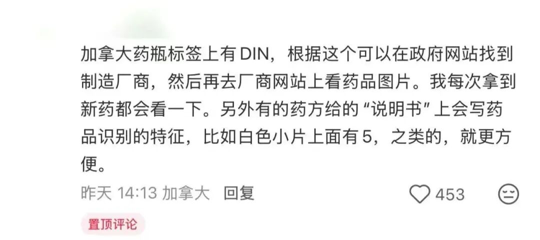 640-20260413-162533-69dd7b6d2fe4e 640-20260413-162533-69dd7b6d2fe4e