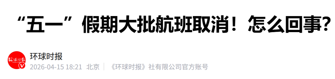 640-20260416-115430-69e13066e871a