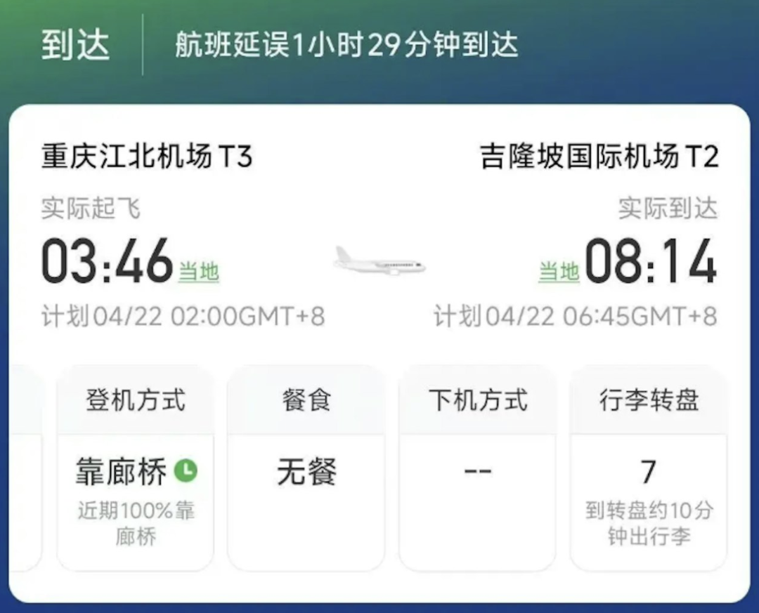 640-20260422-162232-69e9583891f21