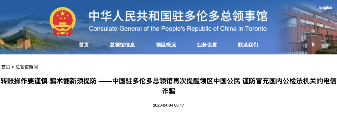 640-20260424-155640-69ebf5283d967