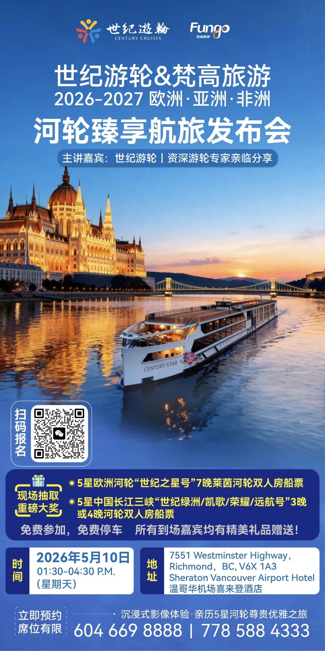 640-20260427-114841-69efaf89d4c22