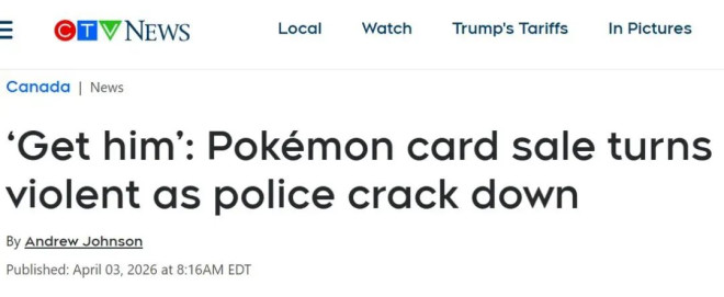 69d2707b84c31-20260405-110845-69d2a52dc75f9 69d2707b84c31-20260405-110845-69d2a52dc75f9