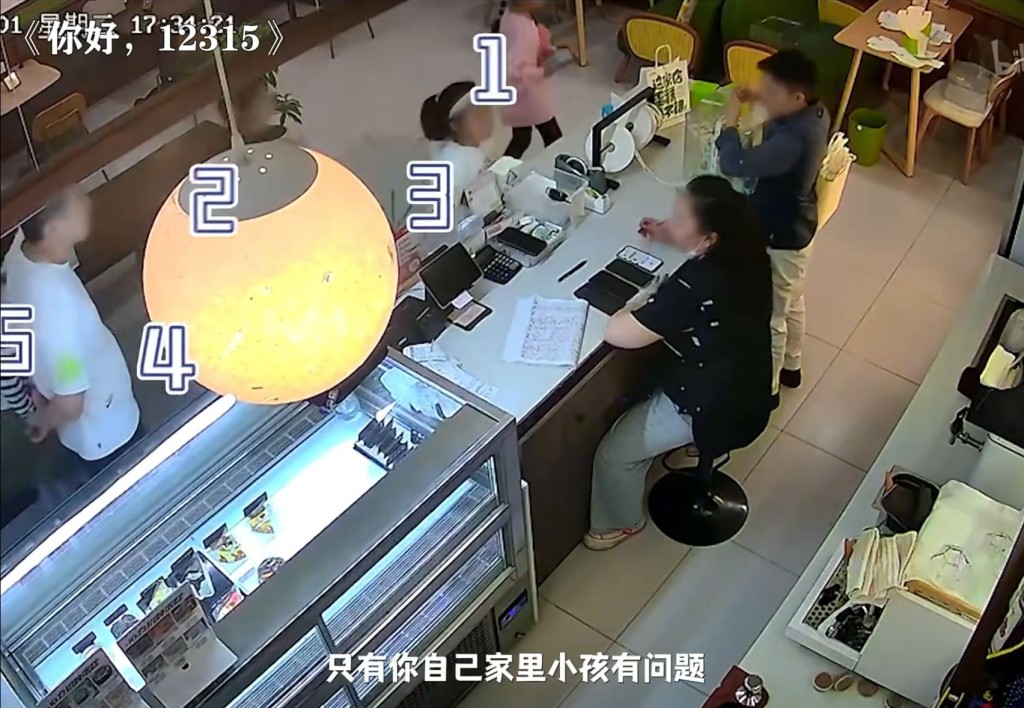 894856856-20260404-093243-69d13d2bc852d