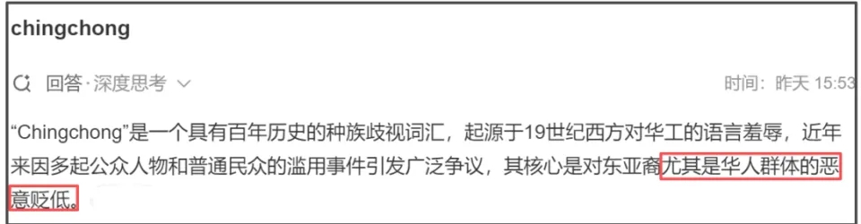 Clipboard11_6-20260421-134613-69e7e215df795