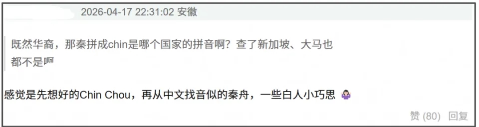 Clipboard13_8-20260421-134615-69e7e21744f71