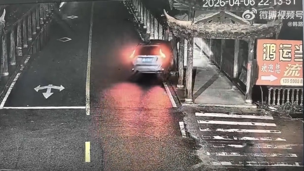 IMG_5881-20260407-121317-69d5574d10c81