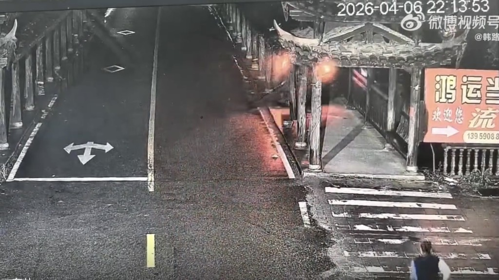 IMG_5882-20260407-121319-69d5574f18f5f