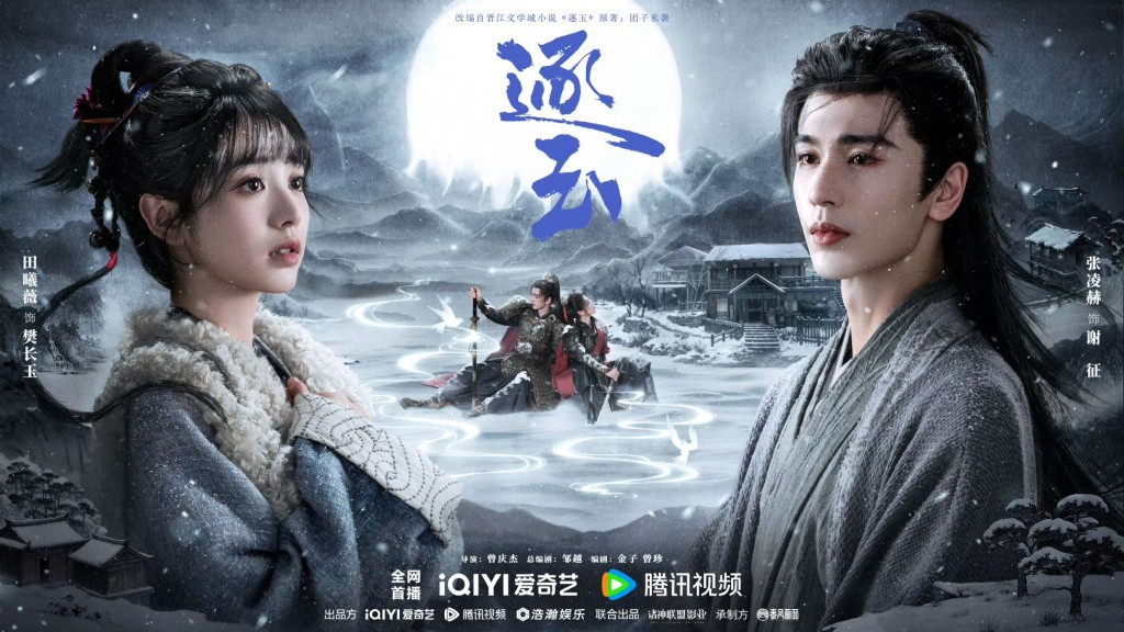 WhatsApp_Image_2026-02-27_at_7_16_05_PM_1_-20260420-105347-69e6682b57839