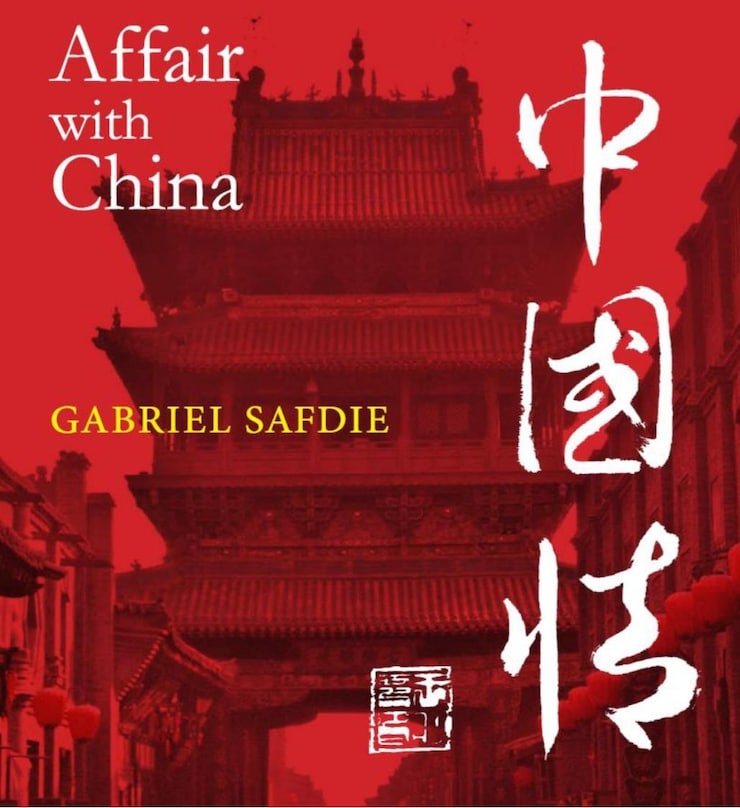 affair-with-china-20260422-114418-69e917021946c