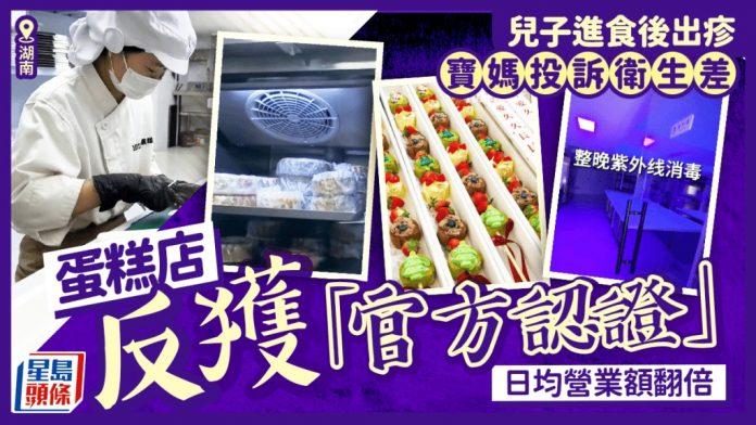 photo.php-20260404-093241-69d13d29d9136