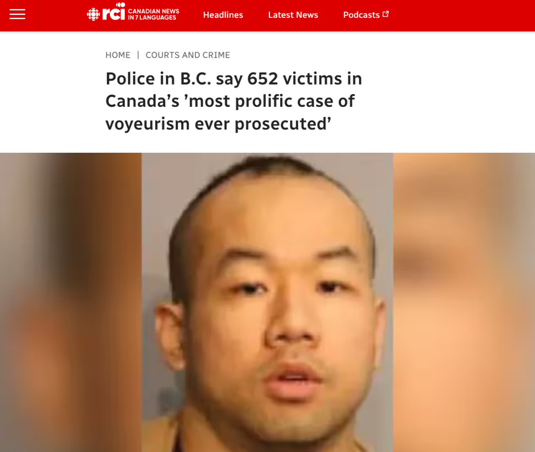Feature Image