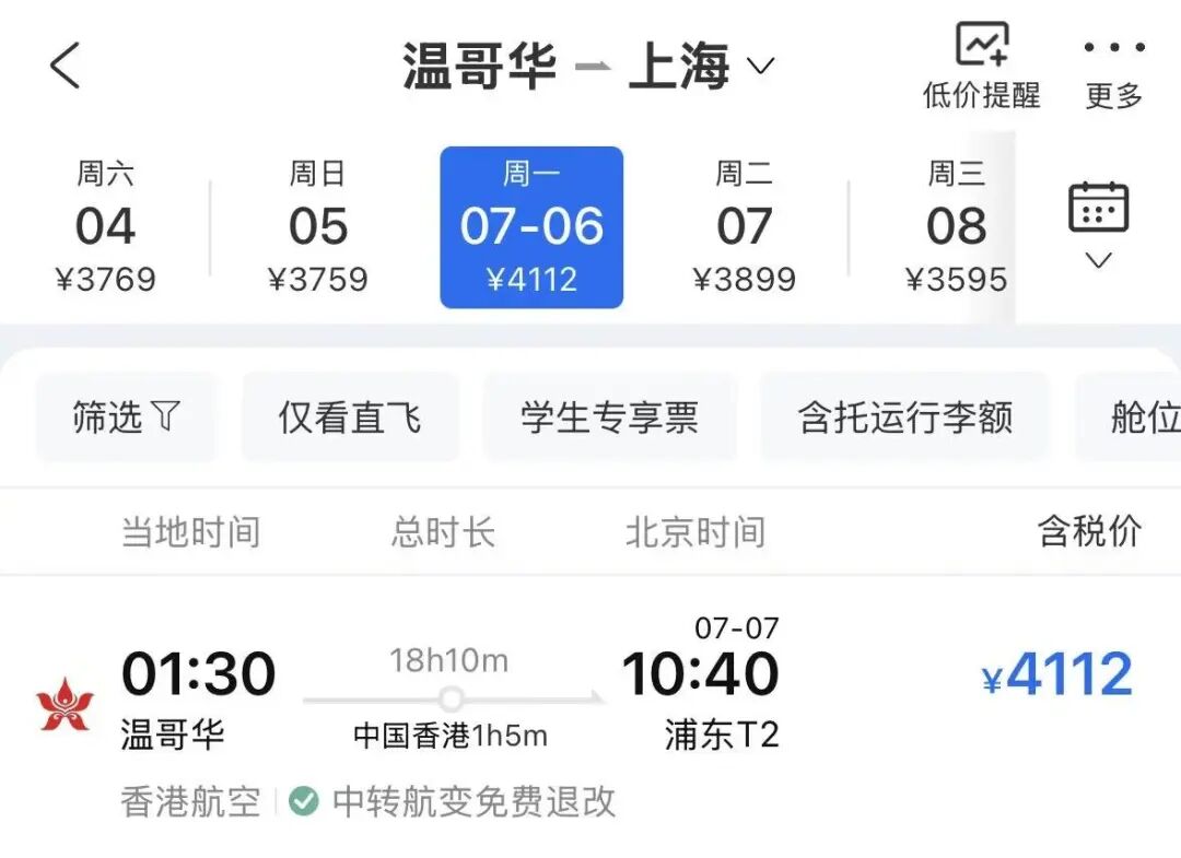 640-20260525-133210-6a14b1ca7d4ad 640-20260525-133210-6a14b1ca7d4ad