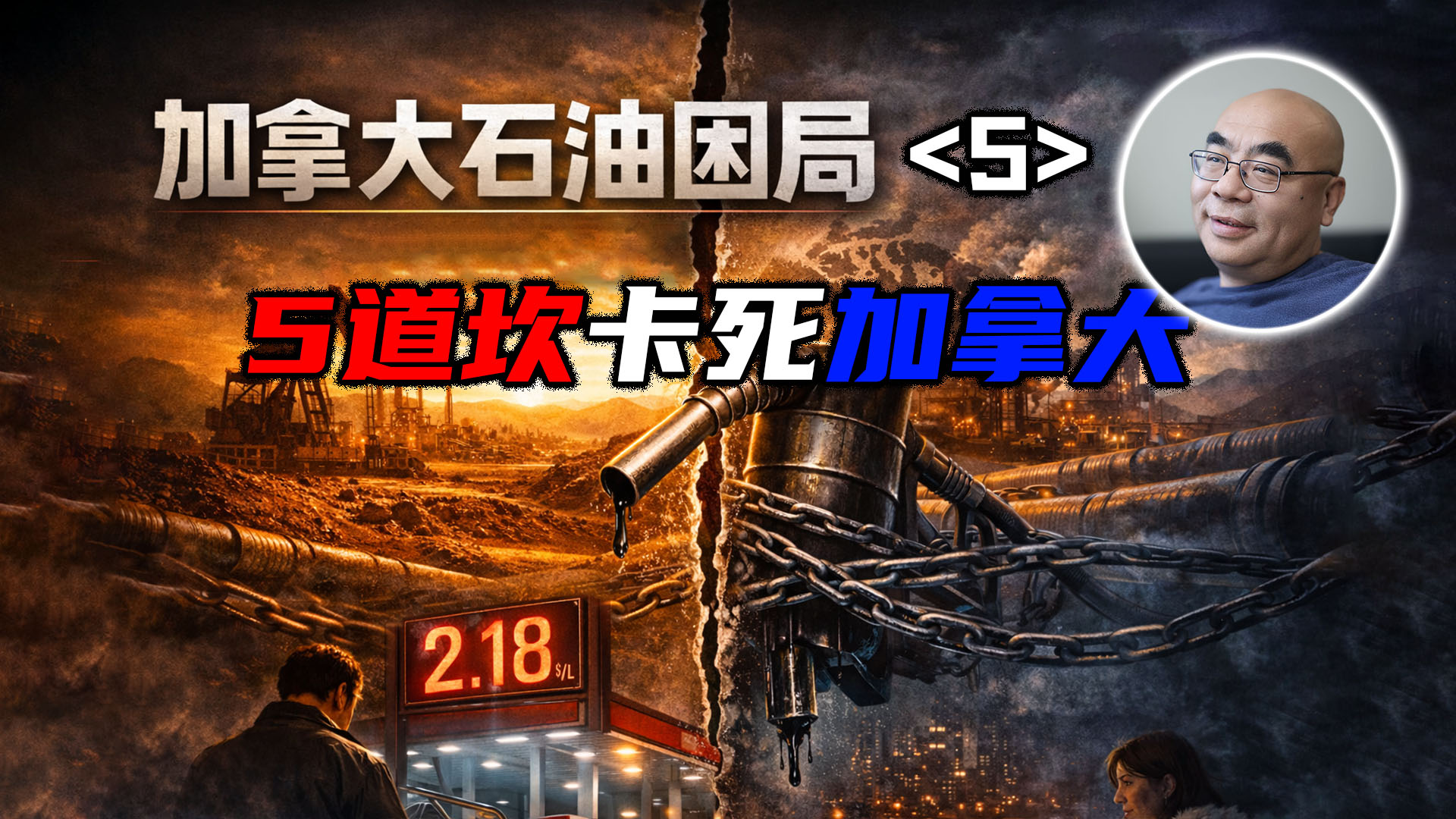 Feature Image