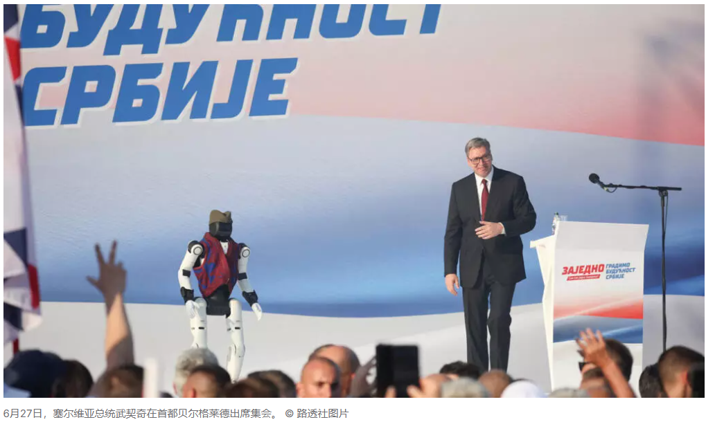 Feature Image
