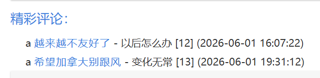 640-20260603-125203-6a2085e3c4c1e
