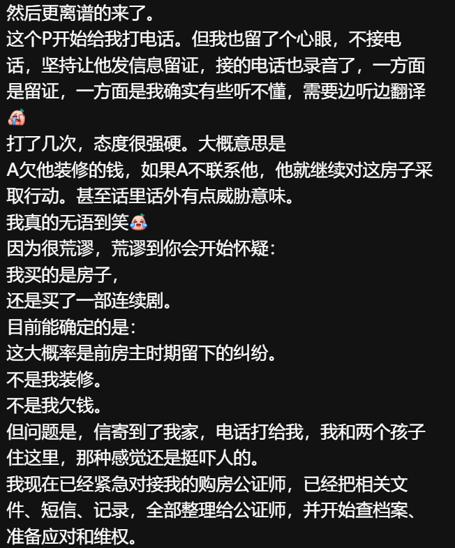 640-20260608-133445-6a272765bb1d1 640-20260608-133445-6a272765bb1d1