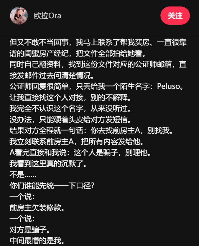 640-20260608-135021-6a272b0d16afc 640-20260608-135021-6a272b0d16afc
