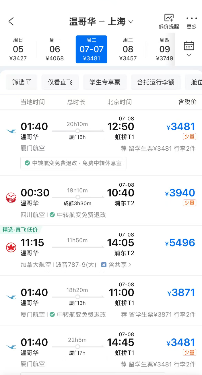 640-20260615-140312-6a306890e3bc8 640-20260615-140312-6a306890e3bc8