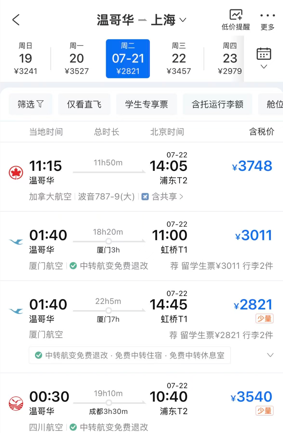 640-20260615-140312-6a306890ec028 640-20260615-140312-6a306890ec028