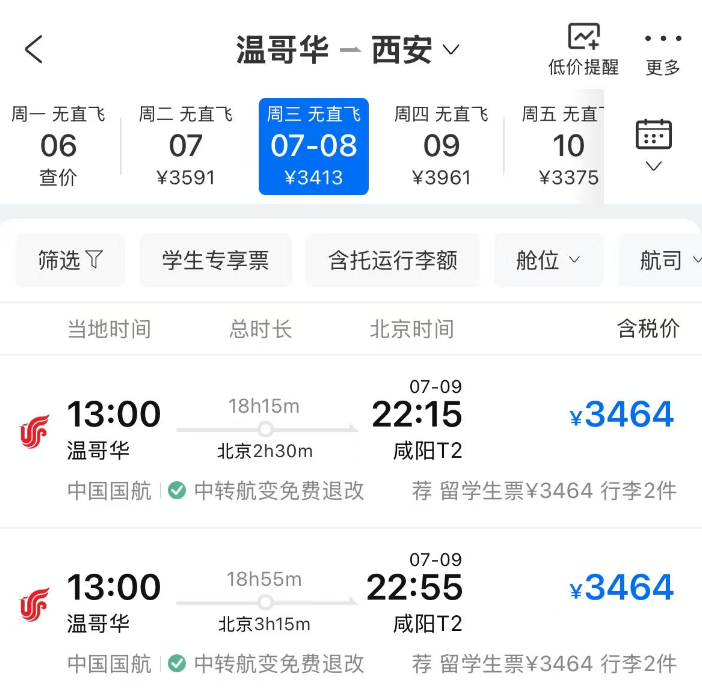 640-20260615-140313-6a30689140e64 640-20260615-140313-6a30689140e64