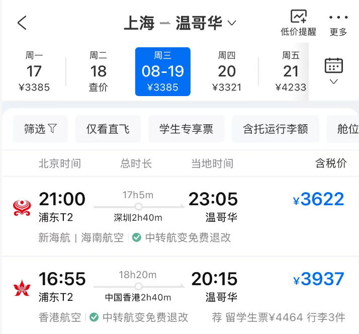 640-20260615-140314-6a3068920e951 640-20260615-140314-6a3068920e951